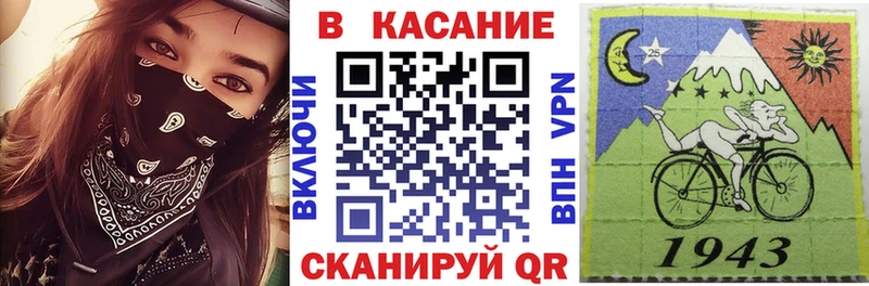 Названия наркотиков Пикалёво А ПВП Cocaine MDMA ГАШИШ blacksprut ТОР Мефедрон
