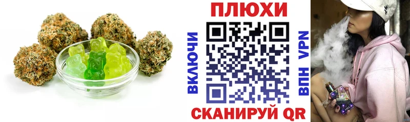 MEGA рабочий сайт  купить наркотик  Пикалёво  Еда ТГК марихуана 