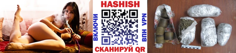 ссылка на мегу ссылка  Пикалёво  ГАШИШ Изолятор 