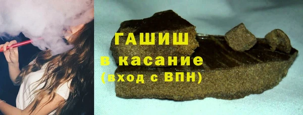 сатива Белоозёрский
