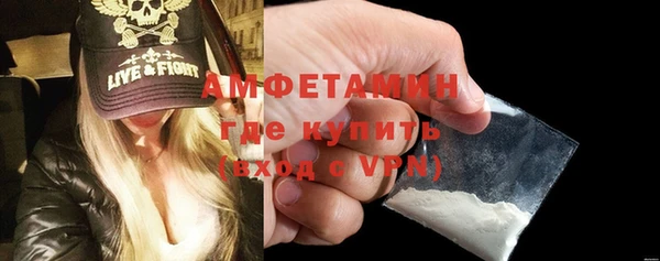 сатива Белоозёрский
