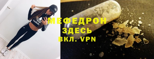 а пвп мука Белокуриха