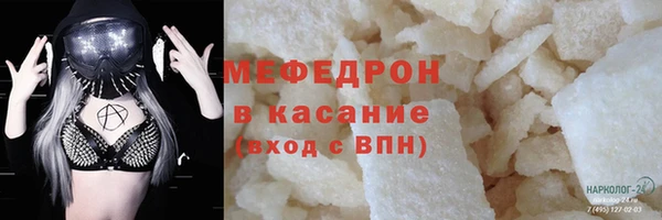а пвп мука Белокуриха