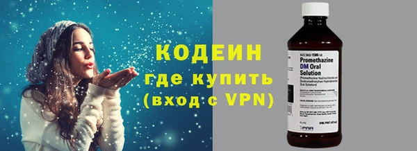 apvp Беломорск