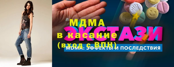 а пвп мука Белокуриха