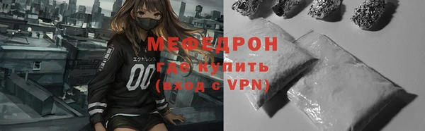 сатива Белоозёрский