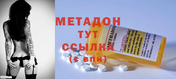 сатива Белоозёрский