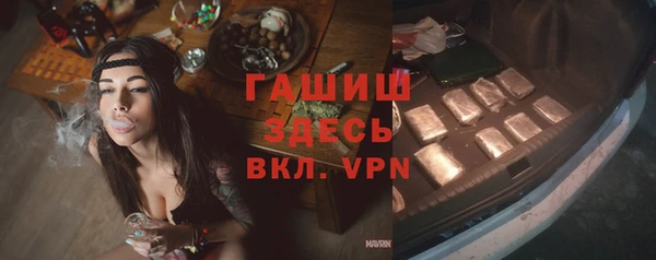 сатива Белоозёрский