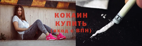 apvp Беломорск