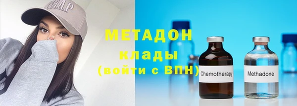сатива Белоозёрский