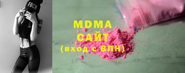 а пвп мука Белокуриха
