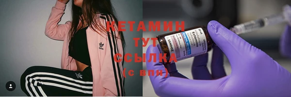 apvp Беломорск