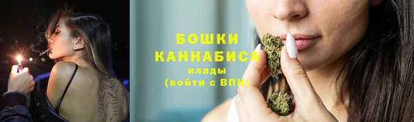 apvp Беломорск