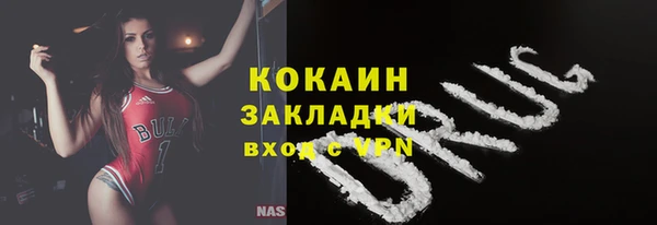 а пвп мука Белокуриха
