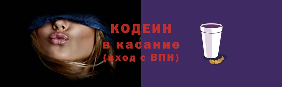apvp Беломорск