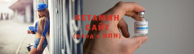 сатива Белоозёрский