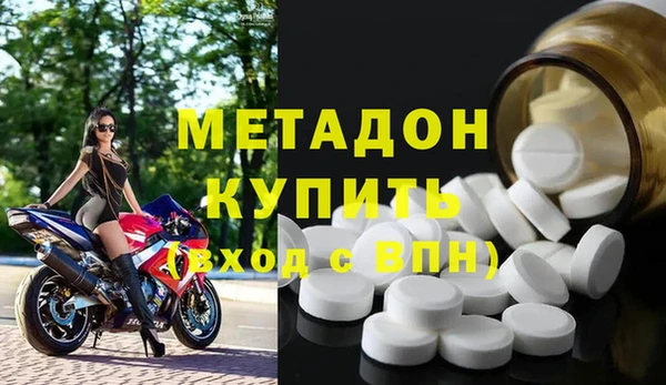 а пвп мука Белокуриха