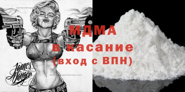а пвп мука Белокуриха