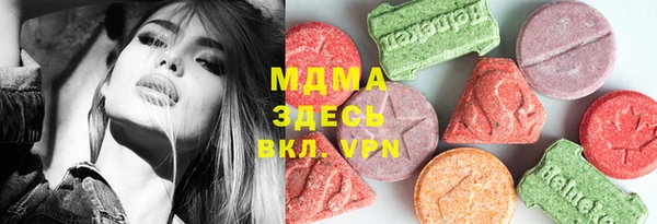 а пвп мука Белокуриха