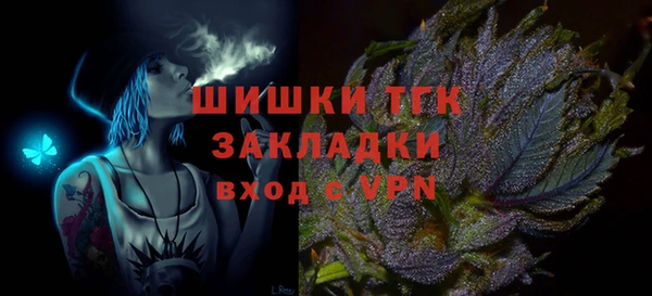 сатива Белоозёрский