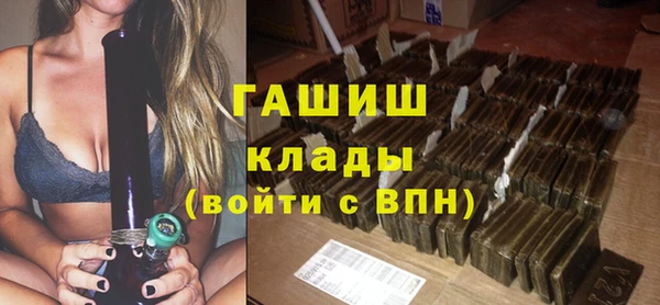 сатива Белоозёрский