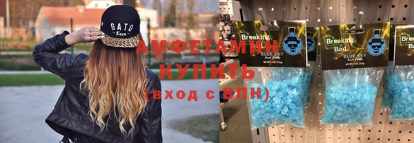 сатива Белоозёрский