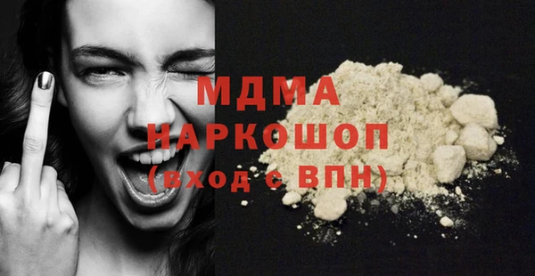 а пвп мука Белокуриха