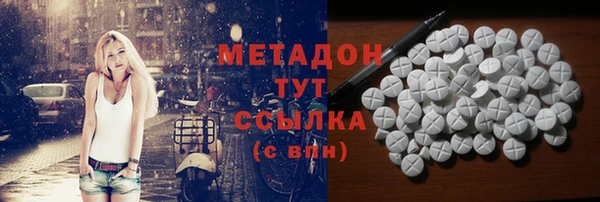 а пвп мука Белокуриха
