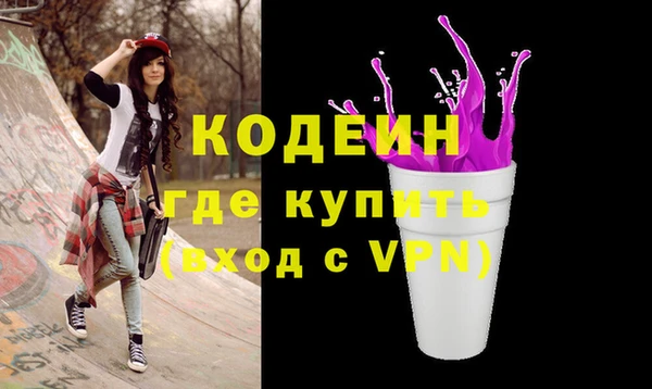 а пвп мука Белокуриха