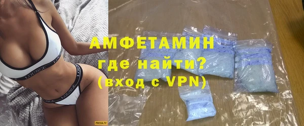 спиды Магадан