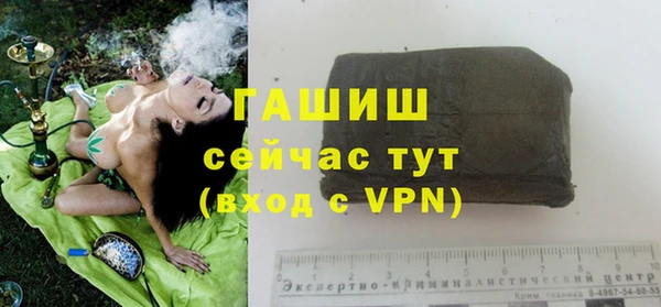 apvp Беломорск