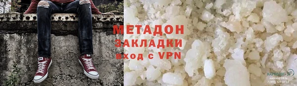 а пвп мука Белокуриха