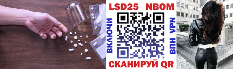 LSD-25 экстази ecstasy  Пикалёво 