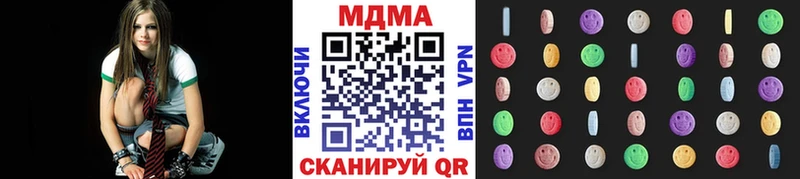 MDMA молли  Пикалёво 