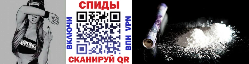 магазин продажи   Пикалёво  площадка официальный сайт  МЕТАМФЕТАМИН кристалл 